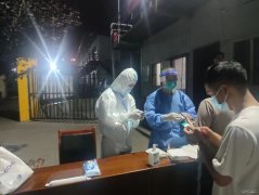 蒲白煤矿运营公司：疫情终将过去，静候“春暖花开”