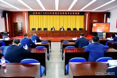 国网黑龙江水电总厂：举办2022年度基层党组织书记培训班