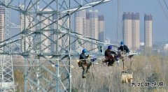 国网商丘供电公司：工作冲刺确保工程进度