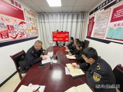 哈巴河执法大队：党课到基层用理论武装头脑  让理论促事业发展