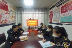 哈巴河执法大队：节前廉洁提醒谈话 筑牢廉洁自律防线