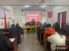 淮北双龙公司“五老”：上紧节后思想“发条” 同心同向促安全