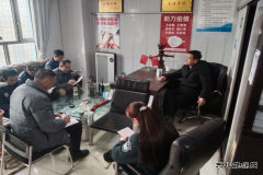 榆树泉煤矿：保卫科收心聚力迎新局