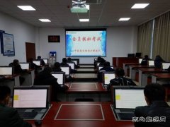 中能袁大滩矿业探放队：打好“组合拳”弹好“安全曲”