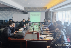 建设部举办“立足岗位、务实基础、提升管理”基建专业管理培训班