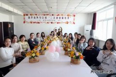 大唐葫芦岛热力公司：徜徉花海  尽享“女人节”