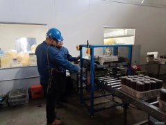 国网牡丹江东宁市供电公司：“入企敲门”助企解难题