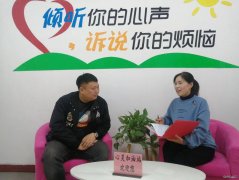淮北双龙公司：倾听职工“心声”对症下药治“心病”