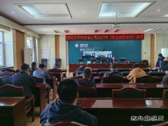 国网牡丹江东宁市供电公司：开展《职业病防治法》宣传周活动