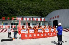 图片新闻：开展隧道塌方应急救援演练