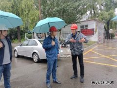 国网牡丹江东宁市供电公司：圆满完成高考保电任务