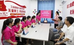 淮北双龙公司：巾帼比武提素 为安全“加码”