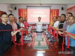 淮北双龙公司协安会：亲情嘱安全 鼓干劲 再出发