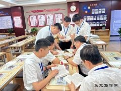 中能袁大滩矿业第二党支部：下足功夫擦亮主题教育底色