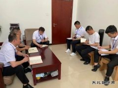 850米！中能袁大滩矿业综掘二队：单月进尺创新纪录