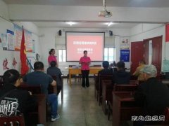 淮北双龙公司协安会：基层宣讲 让安全入心随行
