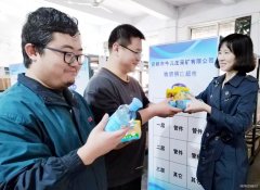 图片新闻：送关爱鼓干劲到岗位