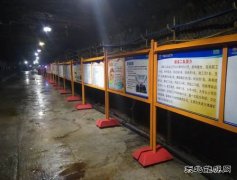 中能袁大滩矿业：百日攻坚“战”起来！