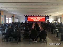 郁山煤业：开展消防讲座 助力安全生产