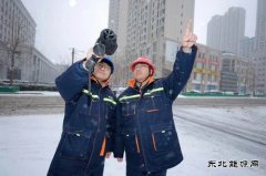 国网大连市沙河口区供电公司：春节特巡保供电 平平安安过好年