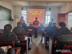 淮北双龙公司协安会：“两会”精神宣讲引领职工以决战之势开新局