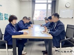 国网锦州供电公司：总结分析 提升停电实时研判系统应用