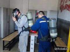 潞安煤基清洁bsport体育公司开展空呼专项培训 提高应急处置技能
