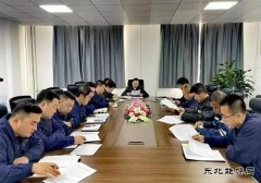 陕西中能煤田有限公司：深挖降本“池” 蓄满增效“源”