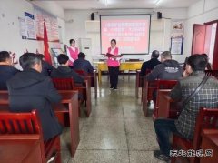 淮北双龙公司协安会：基层宣讲奏响廉洁 “最强音”