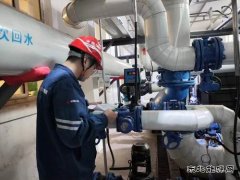 大唐辽宁沈抚热力公司：全面开展夏季检修工作