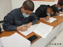 潞安恒通化工烯烃厂：花样活动让企业文化“活起来”