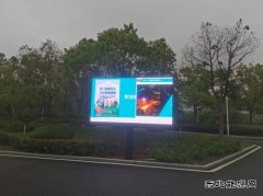 中煤新集公司安全监察局：开展职防宣传 提升职防意识