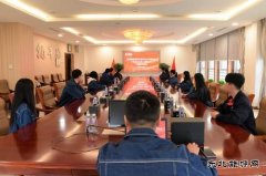 国网敖汉旗供电公司：团委开展“我是安全第一责任人”活动