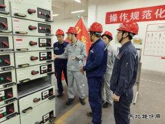 潞安化工煤基清洁bsport体育公司：上好安全公开课 提高应急处置能力