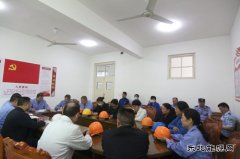 潞安恒通化工：物业管理科开展办公楼火灾逃生演练