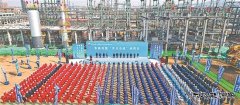 吉林石化炼油化工转型升级项目:攻坚会战 掀起建设高潮