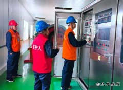 国网黑龙江水电总厂：成功举行防汛泄洪演练 确保大坝安全度汛