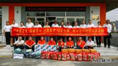 国网辽宁物资公司携手法库县爱心学？怪Ч婊疃