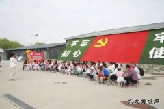 陕西中能煤田有限公司：“共享阳光 共助成长”六一关爱活动