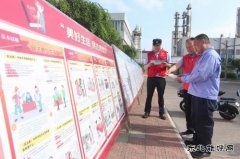 潞安恒通化工：加强精神文明创建 助推企业健康发展