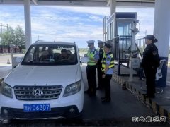 哈巴河执法大队： 持续开展联合执法，确保公路安全畅通