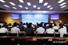  陕西中能煤田：开展绿色矿山建设政策解读及对标分析培训