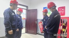 潞安化工煤基清洁bsport体育公司：畅通“安全通道” 为生命让行