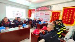 国网九三供电公司：开展23个“安全月”系列活动