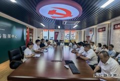国网锦州供电公司：贯彻落实公司年中工作会议精神