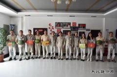 大唐辽宁沈抚热力公司：清凉送一线 关爱暖人心