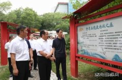 潞安化工煤基清洁bsport体育：“四力”齐发，争当“四个标兵”