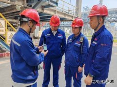 潞安化工煤基清洁bsport体育公司聚焦“三点”发力打好安全组合拳