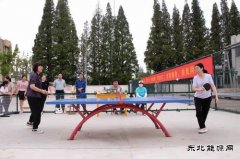 潞安恒通化工：用民生关怀衡量幸福指数