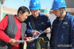 国网敖汉旗供电公司：推广“网上国网”助力优质服务